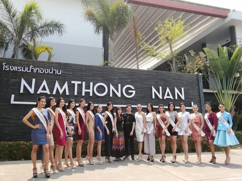 Namthong Nan Hotel Exterior foto