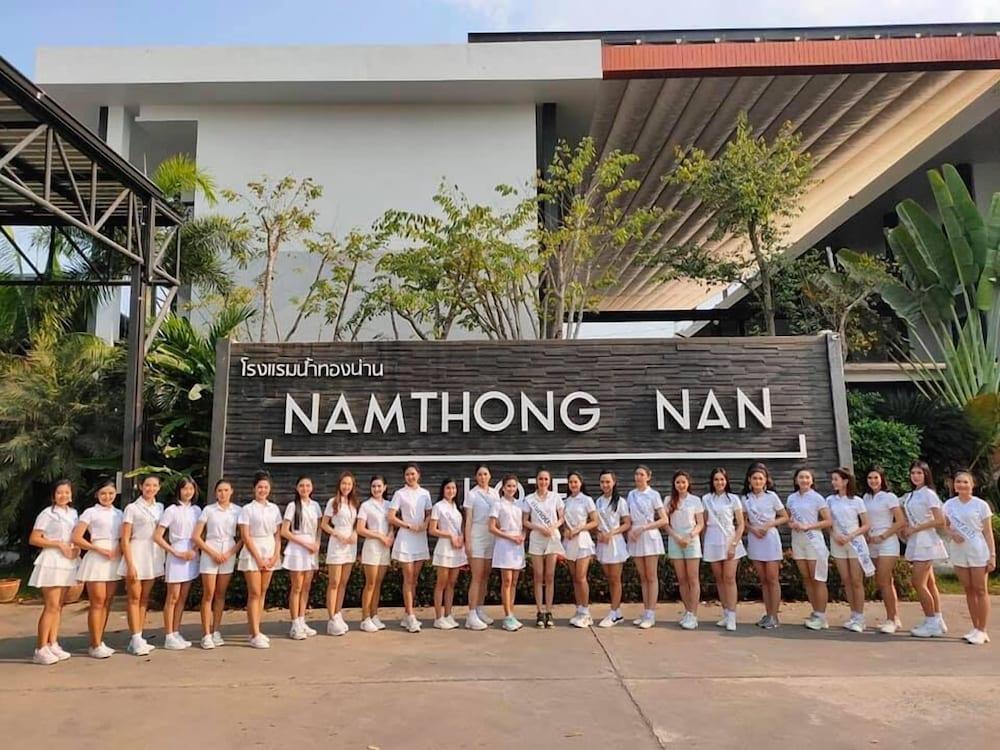 Namthong Nan Hotel Exterior foto